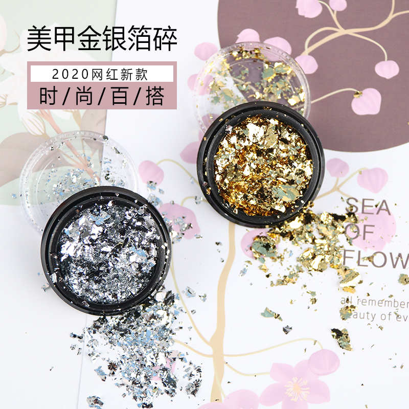 Japanese-Style Gold and Silver Foil Nail Art Decorations, Irregular Gold Foil Paper Nail Stickers, Super Shiny Silver Foil Fragments