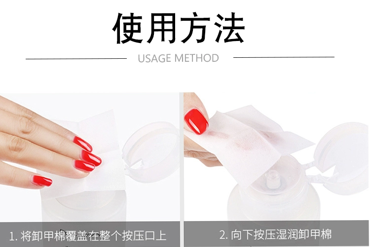 Dụng cụ làm móng đặt phương pháp trị liệu bằng keo sơn móng tay lấy nước rửa sạch nước rửa bút rửa nước 500ML1000ML - Công cụ Nail mẫu vẽ cọ bản
