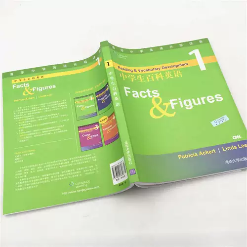 Энциклопедия для школьников, обучающее чтение, английский, подходит для подростков, начальная школа, материалы для чтения