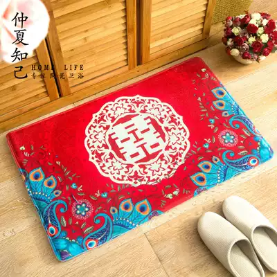 Wedding carpet Wedding supplies New house decoration Bedroom door floor mat Doormat Wedding room decoration Creative Hi word mat