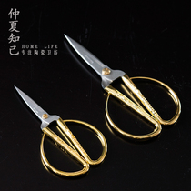 Wedding supplies Dragon phoenix scissors Household ribbon cutting opening wedding retro industrial size stainless steel golden scissors