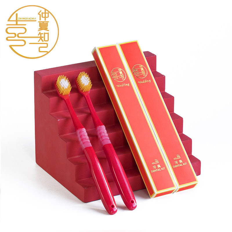 Wedding Soft Hair Toothbrush Adult Home Lovers Home for men and women Toiletry Items Court Wedding Celebration Red Toothbrushes Pair