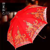 Bridal umbrella Wedding high-grade wedding supplies Dowry red festive high-grade lace wedding straight pole umbrella long handle umbrella