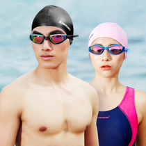 Kawasaki Kawasaki goggles waterproof and anti-fog high-definition men and women myopia diving glasses swimming equipment