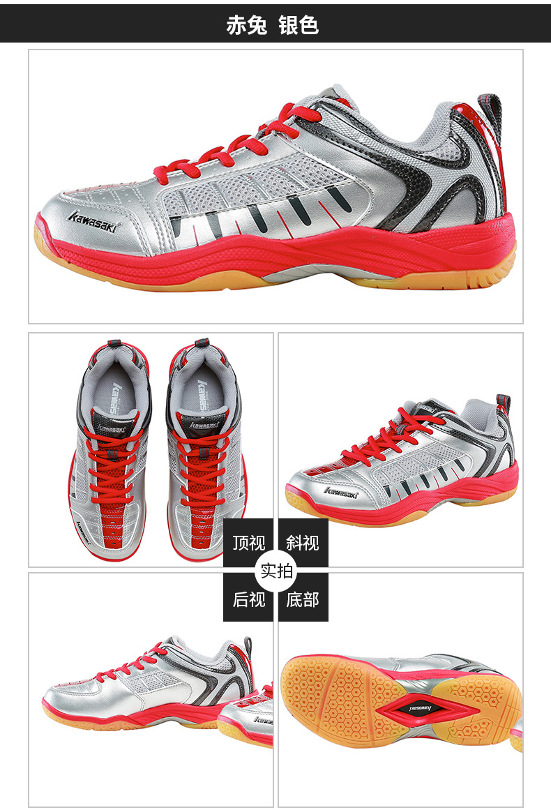 Kawasaki giày cầu lông sneakers non-slip mang nam giới và phụ nữ giày siêu nhẹ lưới thoáng khí đào tạo giày chạy hấp thụ sốc giầy cầu lông lining