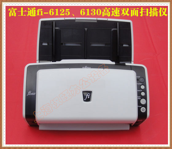 Second-hand Fujitsu fi-6125fi-61306225fi-6230 high-speed automatic duplex document scanner