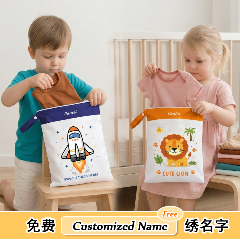 Baby Waterproof Diaper Bag, Bedside Hanging Bag, Children's Laundry Storage Bag, Embroidered Name Diaper Storage Bag