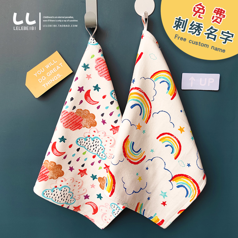 Baby kou towel pure cotton gauze towel baby supplies children's handkerchief ultrasoft wash face small square towel customized name