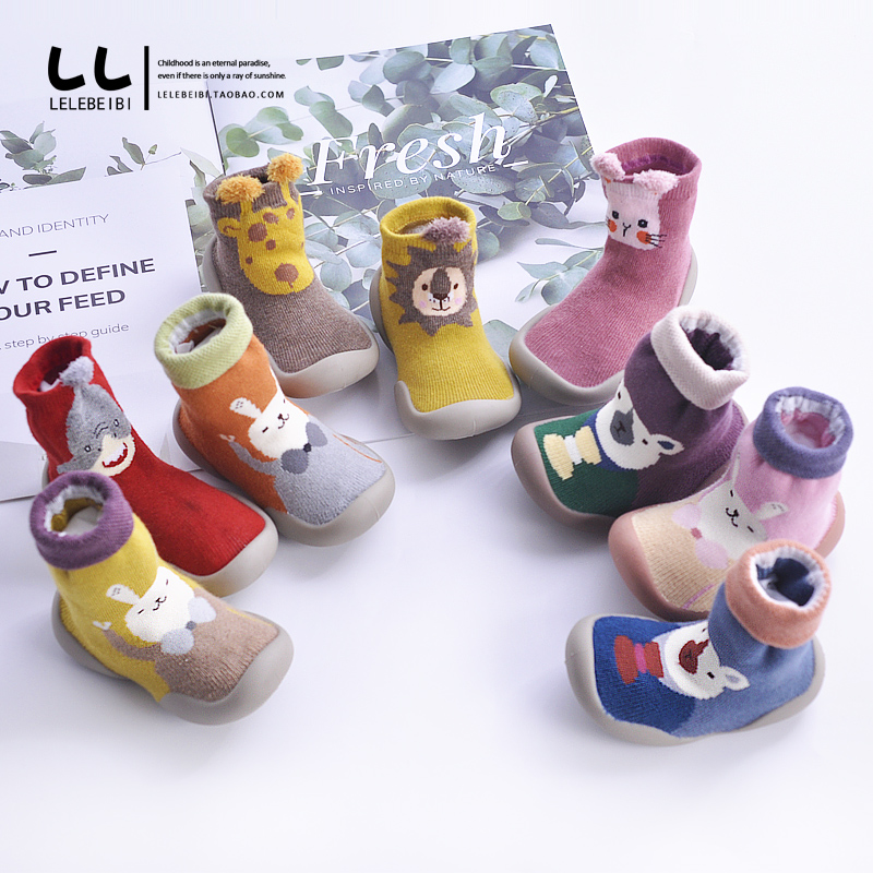 Children's men's and women's floor socks shoes baby non-slip soft bottom spring and autumn winter baby toddler socks indoor early education socks shoes