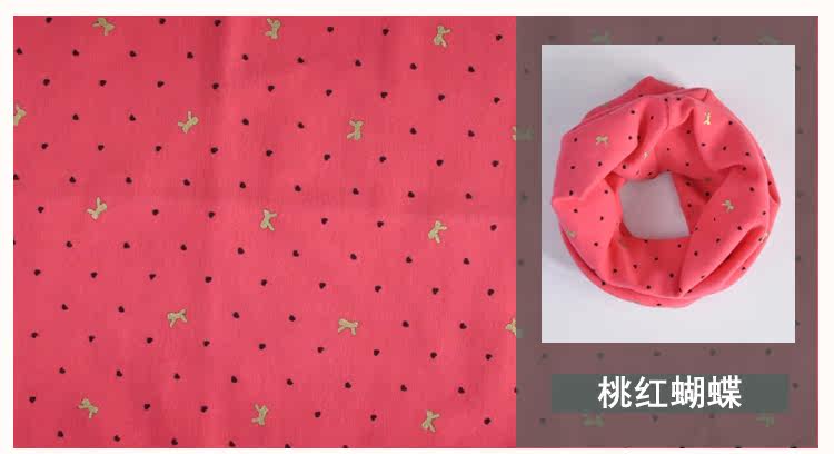 Echarpe enfant - Ref 2136013 Image 11