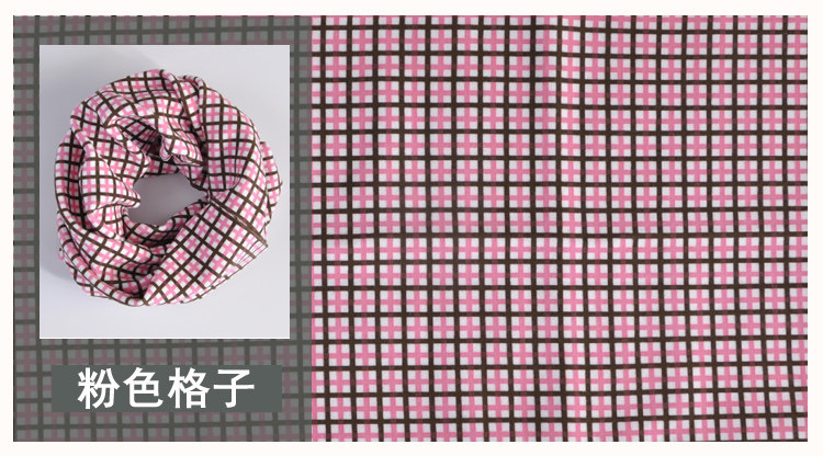 Echarpe enfant - Ref 2136013 Image 10