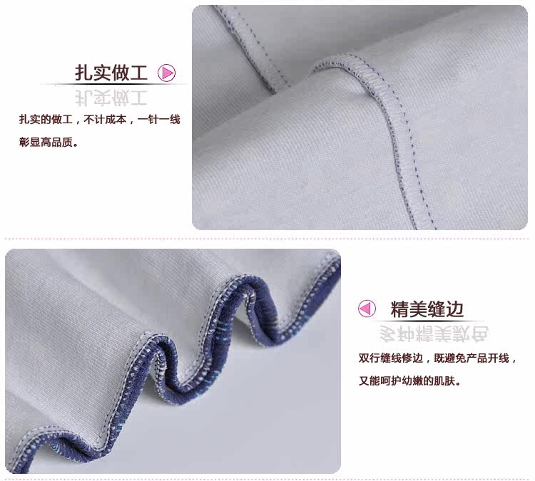 Echarpe enfant - Ref 2136013 Image 31