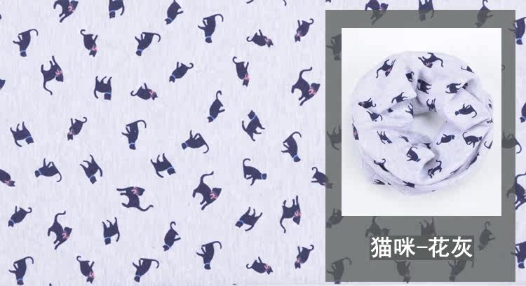 Echarpe enfant - Ref 2136013 Image 27