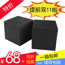 Cellular Activated Carbon Block Waste Exhaust Professional Baking Varnish House Water Resistant Honeycomb shaped activated charcoal brick for domestic removal of formaldehyde