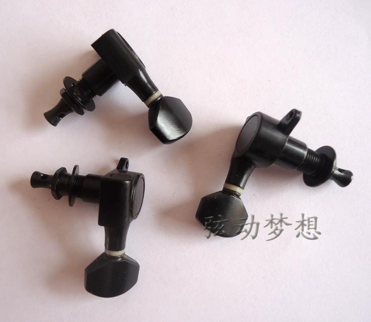 Electric guitar fully enclosed string button button string curler black silver (piece) DIY accessories