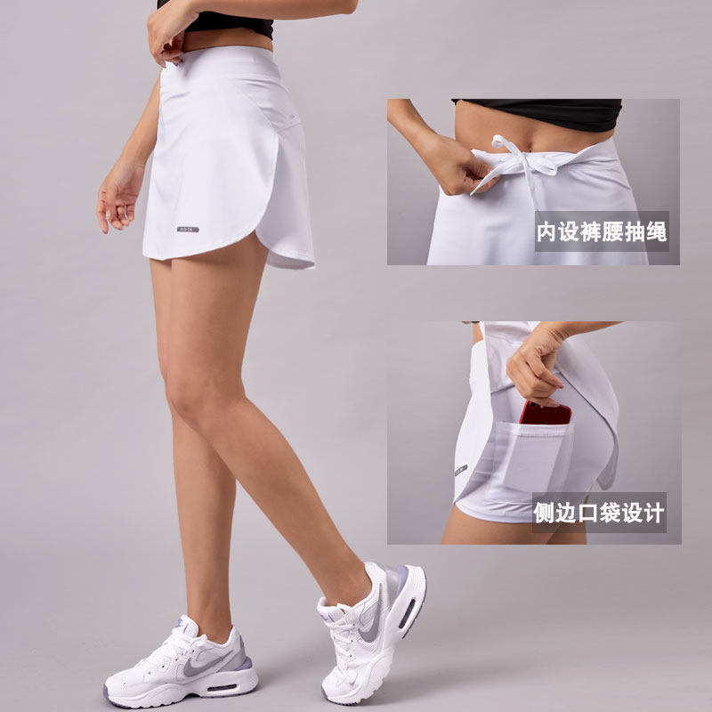 Sports hakama women's speed dry breathable sweat wicking badminton tennis skirt yoga fitness running marathon short skirt