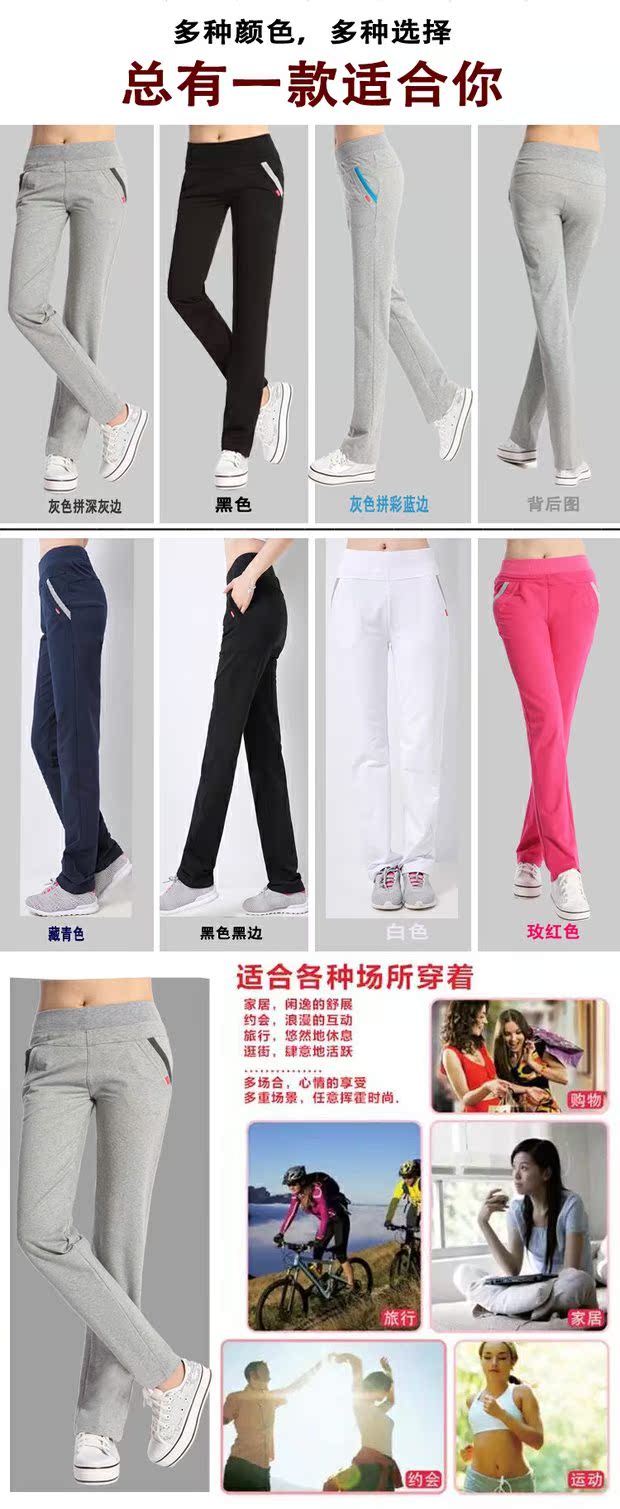 Mùa xuân và mùa thu quần thể thao nữ quần lỏng lẻo quần chạy bộ giảm béo cỡ lớn đan quần cotton - Quần thể thao quần tập gym nữ lưng cao