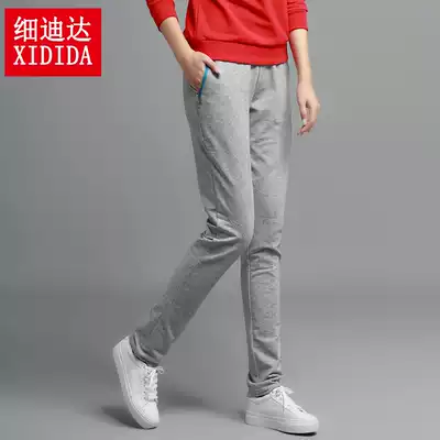 Sports pants women's trousers running large size loose casual small feet straight slim slim body slim sweatpants ladies summer thin