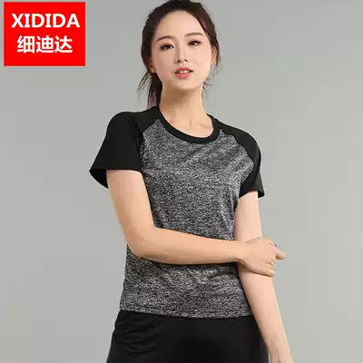 Quick-drying clothes women running fitness wear sports short sleeves round neck loose thin yoga top half sleeve T-shirt summer