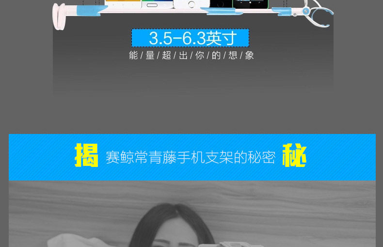 Support téléphone mobile XGEAR - Ref 1358417 Image 11