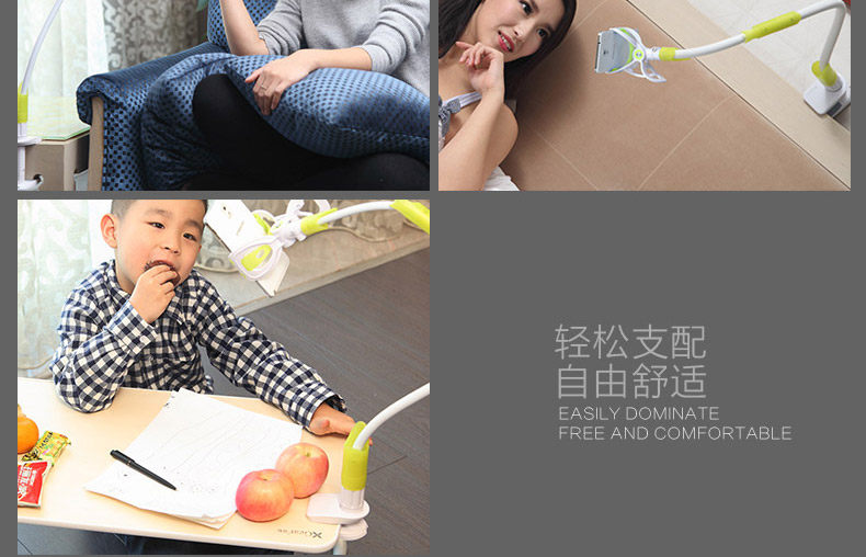 Support téléphone mobile XGEAR - Ref 1358417 Image 24