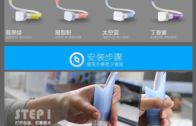 Support téléphone mobile XGEAR - Ref 1358417 Image 21