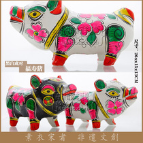 Suyi Song) Fengxiang clay sculpture) Fushou pig ornaments) handmade black and white painted traditional folk non-heritage gifts