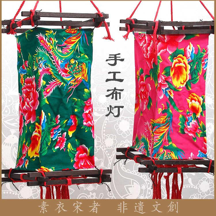 Plain clothes song) cloth lampshade) pure cotton printing Wooden handmade bar tea house pastoral hanging folk gifts