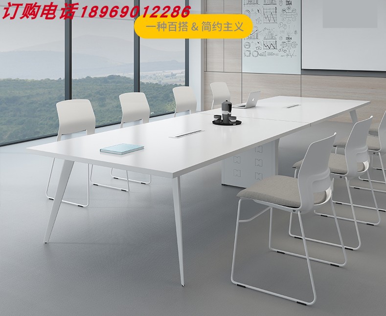 Conference table long table office chair combination simple modern negotiation table training table large and small white conference table