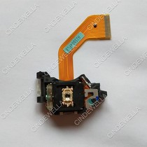 Original brand new doctor Miao Yun CD bald Bose wave CD special laser head