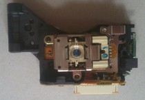 New original Korea DVS company DSL-710A movement special laser head