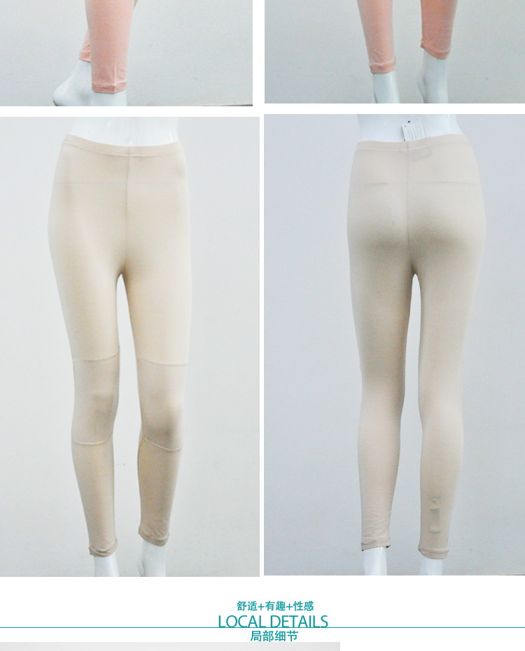 Pantalon collant jeunesse simple en autre - Ref 751476 Image 16