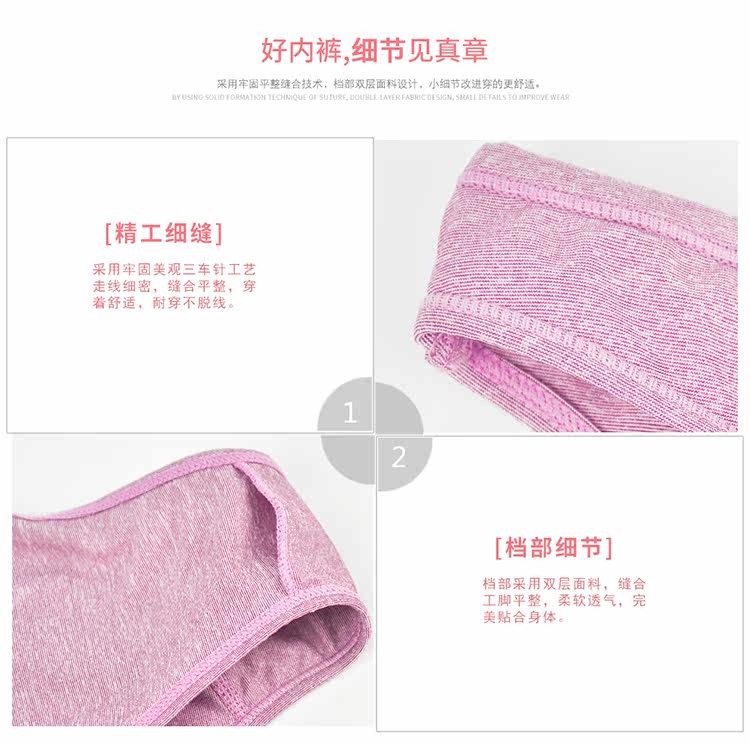 Slip Moyen-âge en polyester, polyester,  - Ref 662492 Image 9