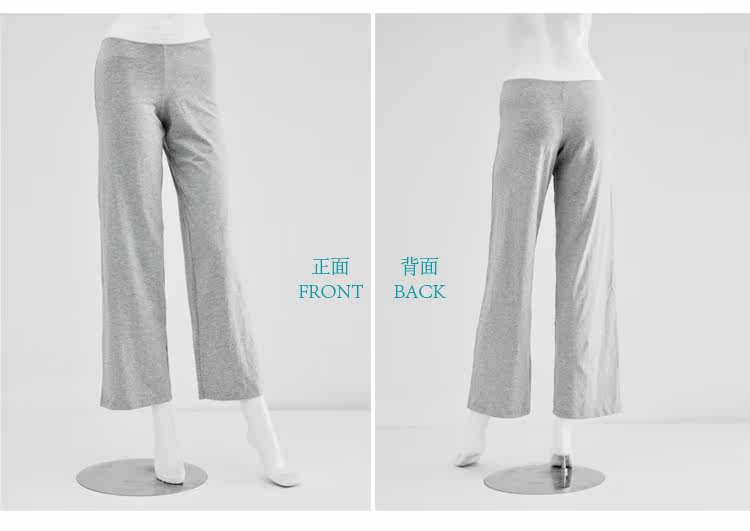 Pantalon pyjama jeunesse - Ref 720258 Image 12