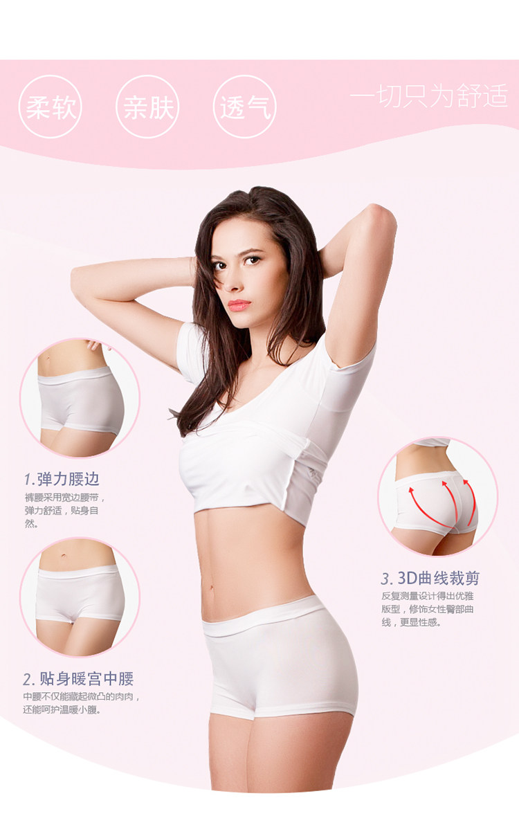 Slip jeunesse en spandex - Ref 657201 Image 11