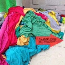 Wiper cloth cotton industrial cloth large cloth water absorption oil absorption does not lose hair 40 cloth new cloth rag wiping cloth