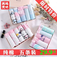 Đồ lót nữ mới bằng vải hộp quà tặng vải cotton tam giác nữ năm mảnh ren dễ thương sinh viên ngọt ngào sinh viên - Bộ quà tặng quần lót nam cotton