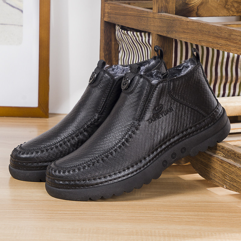 Tai & Source Old Beijing Cloth Shoes Men's Winter Middle Aged High Cylinder Plus Suede Thickened Warm Non-slip Dad Cotton Shoes