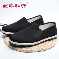Taiyuan old Beijing cloth shoes male Spring and Autumn official flagship store official website thousand layer bottom cloth shoes one pedal breathable Leisure