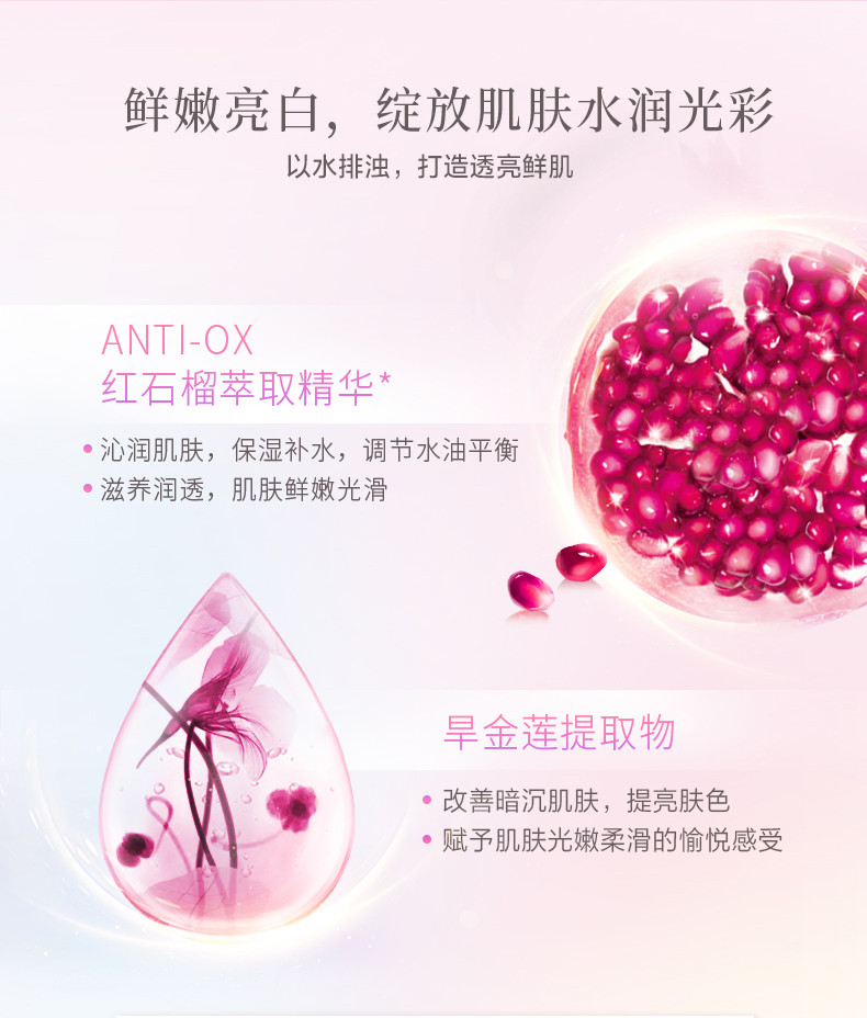 Han Shuhong lựu tẩy tế bào chết mặt cơ thể phụ nữ tay và chân Gel Gel tẩy tế bào chết mụn đầu đen chà làm sạch sâu tẩy da chết aha bha
