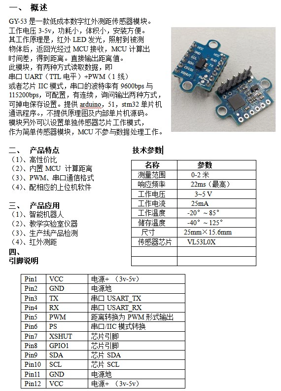 GY-53 laser ToF thời gian bay VL53L0X khác nhau mô-đun cảm biến cổng nối tiếp đầu ra PLC