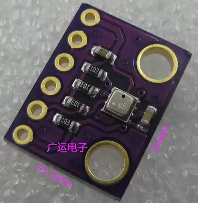 GY-BME280-3 3 high precision atmospheric pressure sensor module altimeter