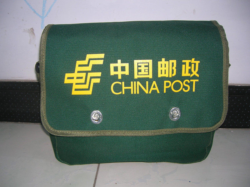 Shoulder bag CH cross-body bag thickened for men and women postal only