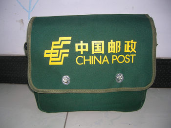 Shoulder bag ch cross-body bag thickened for men and women postal only
