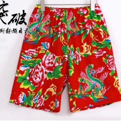 Northeast flower cloth beach pants men's and women's shorts in summer quick drying breathable seaside flower big pants loose five-point pants