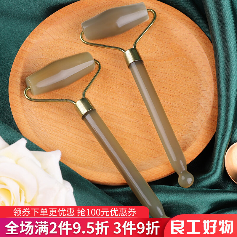 White buffalo horn board scraping facial beauty massage facial muscle detoxification dredging meridian back body universal female