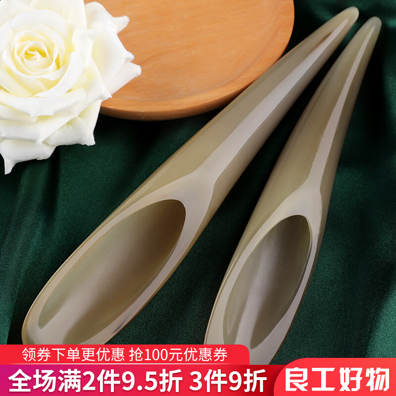 Natural White Buffalo Horn Scraping Plate Massage Full Body Universal Neck Back Special Dial Warp Rod Large Horn Cylinder