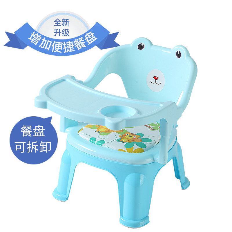 Kids chair calls chair with dining plate Baby dining table backchair kindergarten small bench plastic stool