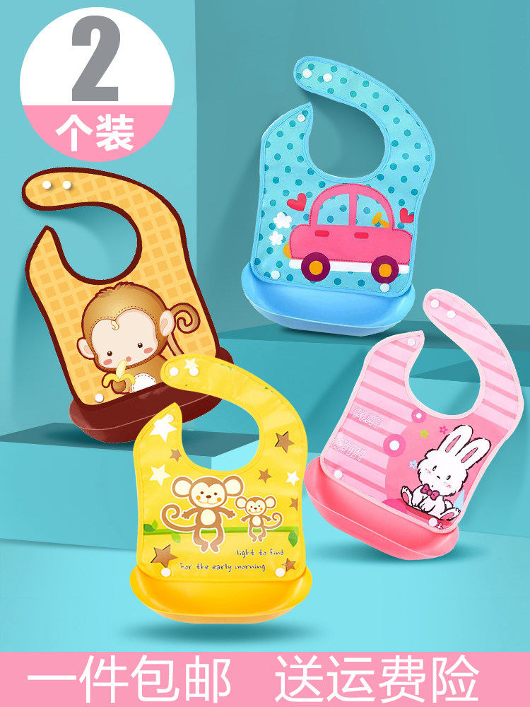 Baby Baby Eating Containment Pocket For Dinner Bib Waterproof Children's Bib Large Imitation Silicone Kid Spat-Free Pocket For Washing