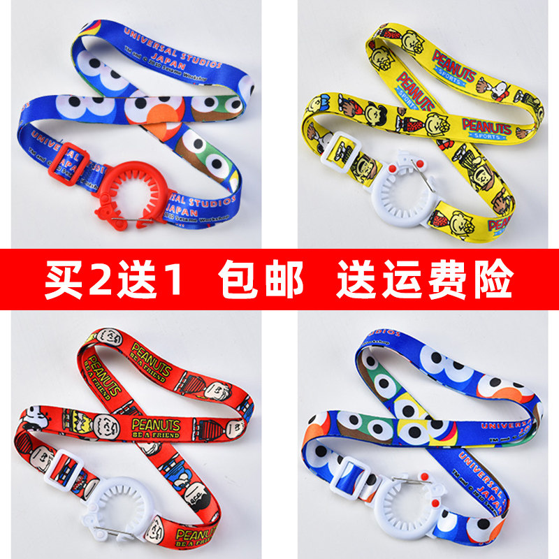 Mineral water drink bottle holding baby bag portable hanging back rope slanted satchel with water bottle holding baby bag rope buckle hanging rope hanging strap universal